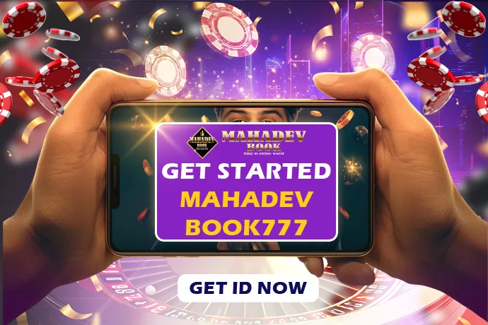mahadevbook777