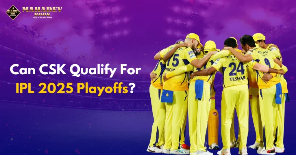 IPL 2025 Playoffs